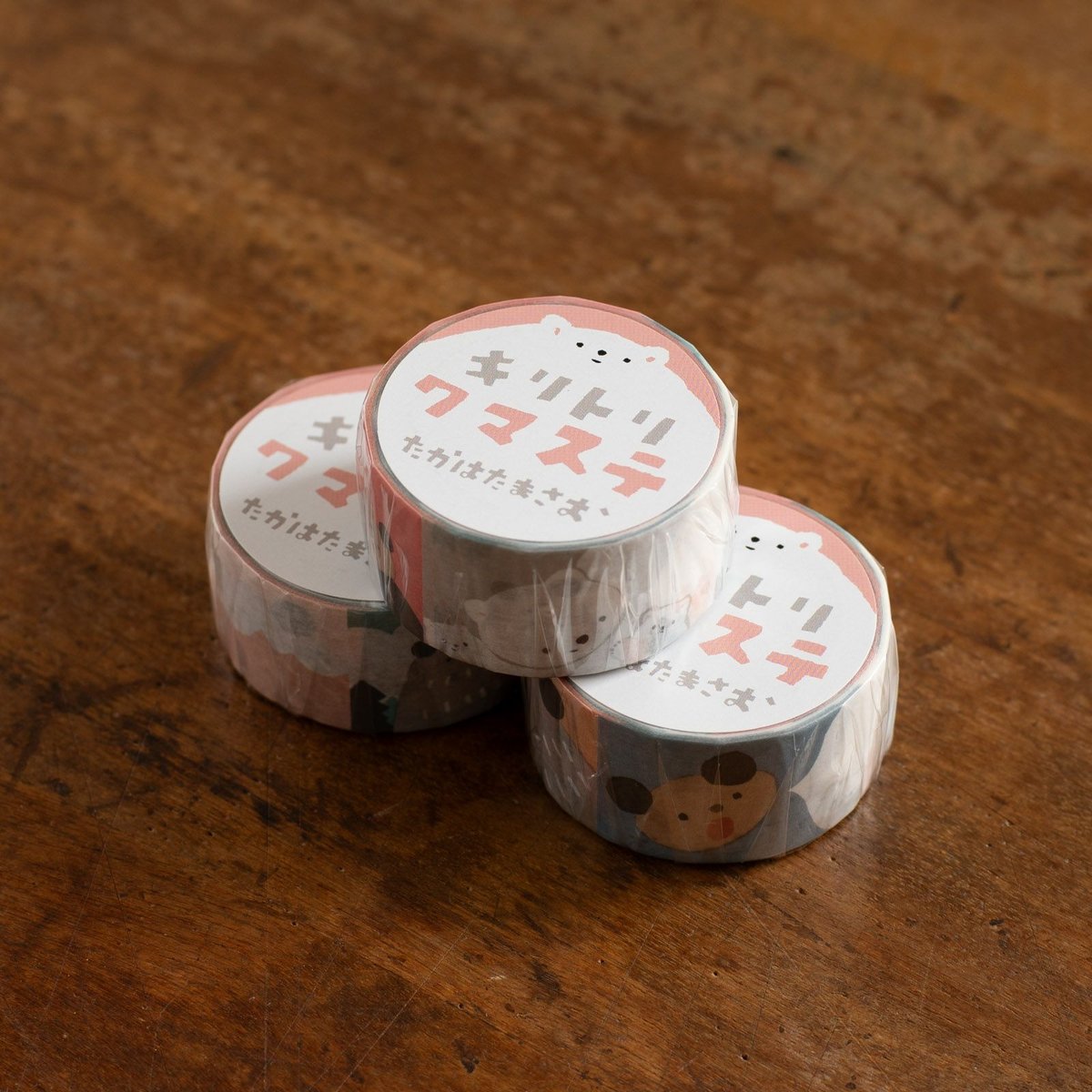 手紙社｜高旗将雄・キリトリマスキングテープ「キリトリクマステ