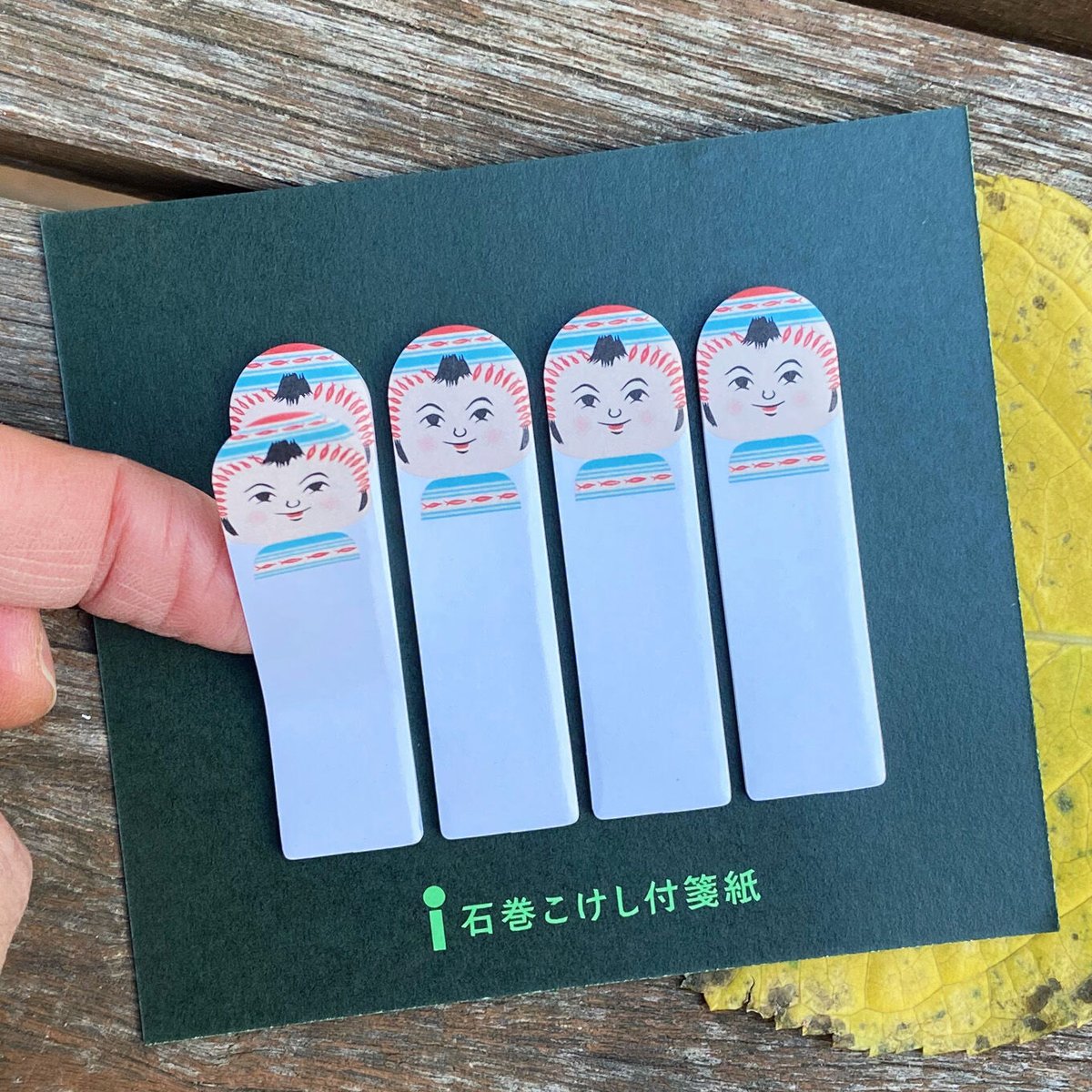 石巻こけし付箋紙（Tree Tree Ishinomaki 林貴俊工人）80枚入り