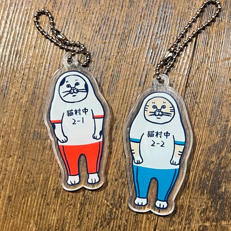 【ねこねこ】ご注文品おまとめ heliosholding_dcl-zsa-16552r