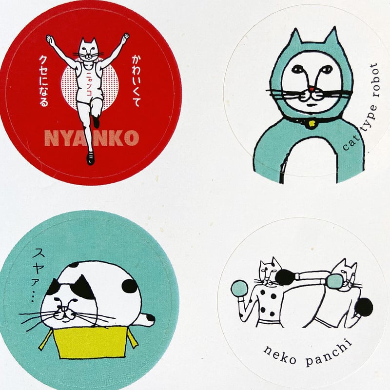 ネコ派 シールA | ひそかな雑貨屋 うみねこ社