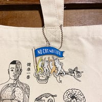 NO CAT NO LIFE フラッグ全身アクリルキーホルダー