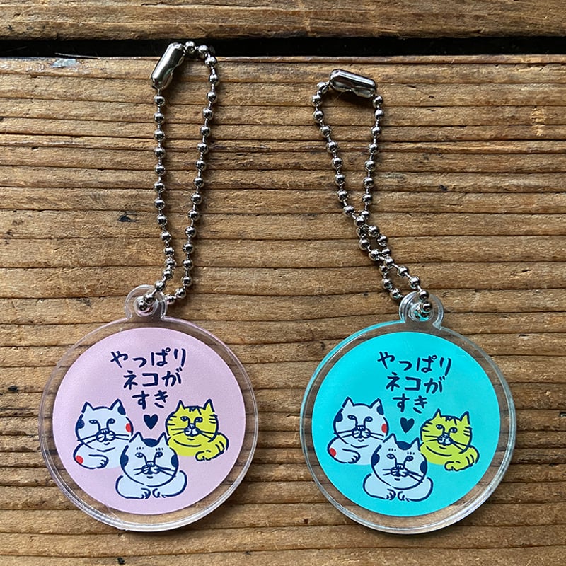 専用♡NO.2500☆ぐで猫 ツギハギ猫 雪 キーホルダー tubakineko_KeyRing01.jpg?fit=