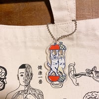 アクリルキーホルダー　フルーツ猫　ニャンコ