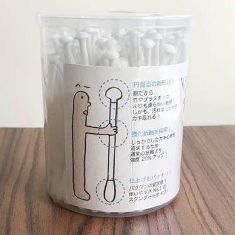 makomo スッキリ えのき耳郎(じろう） 綿棒
