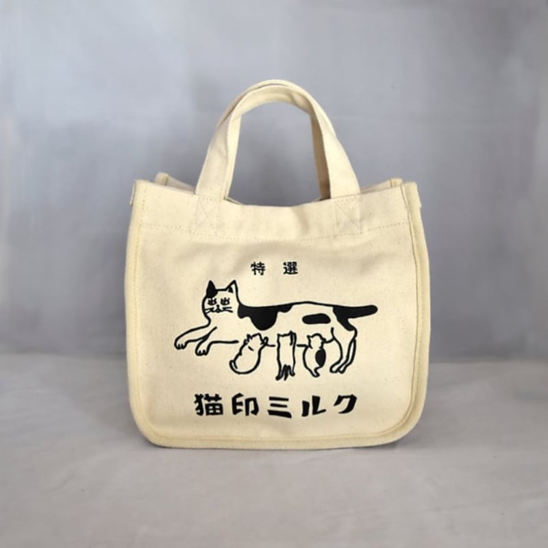 ミルク様オーダーバッグミルクくんネコバッグ｜トートバッグ