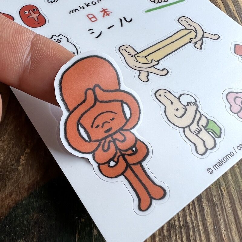 makomo日本シール（ふんどし他） | ひそかな雑貨屋 うみねこ社