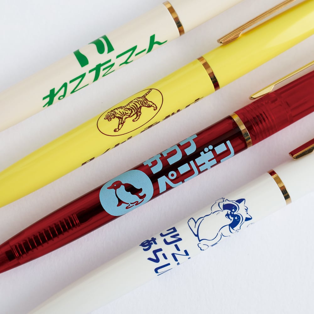 ぶんぶんページ　SCLO-143/CR 偏芯パワーペンチ(黒金) フジ矢 強力ペンチ 【通販モノタロウ】