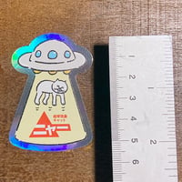 超常現象キャットニャー UFO猫 ステッカー