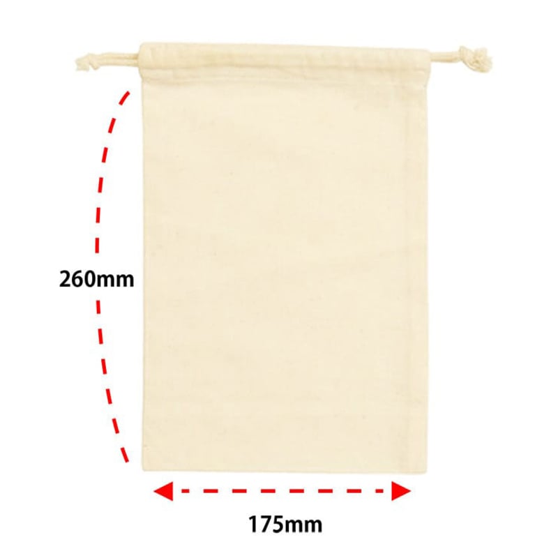 XJAPAN 本 シール 巾着袋 写真集 XJAPAN 本 シール 巾着袋 写真集 - メルカリ