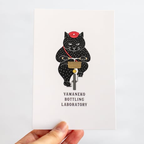 山猫瓶詰研究所☆メモ帳セット 山猫瓶詰研究所 | OUTWIT