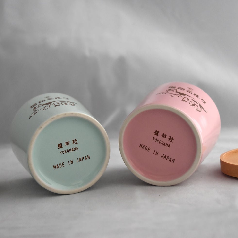 星羊社 猫印ミルク 湯のみ猪口（桃色） | ひそかな雑貨屋 うみねこ社