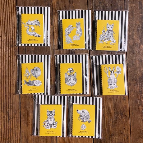 未使用】ヒグチユウコ ボリス雑貨店 OBON（Lサイズ） 緩い ほんやのねこ 