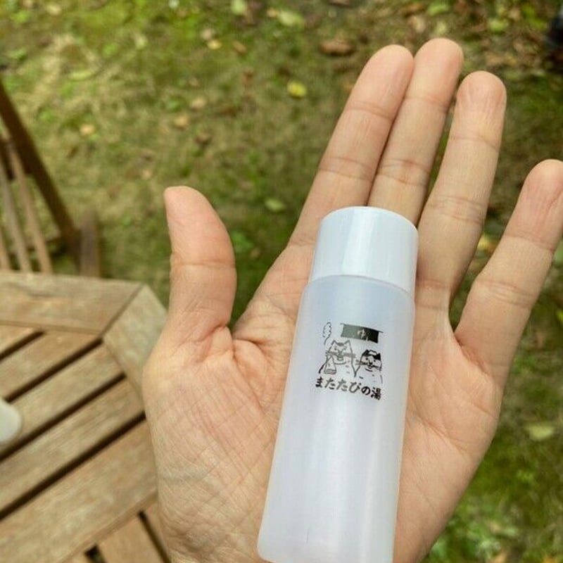 猫様専用温泉「またたびの湯」トラベルボトルセット ピンク&白