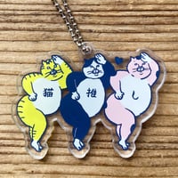 アクリルキーホルダー ネコ推し