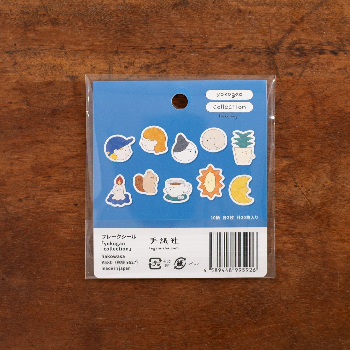 hakowasa／フレークシール「yokogao collection」 | ひそかな