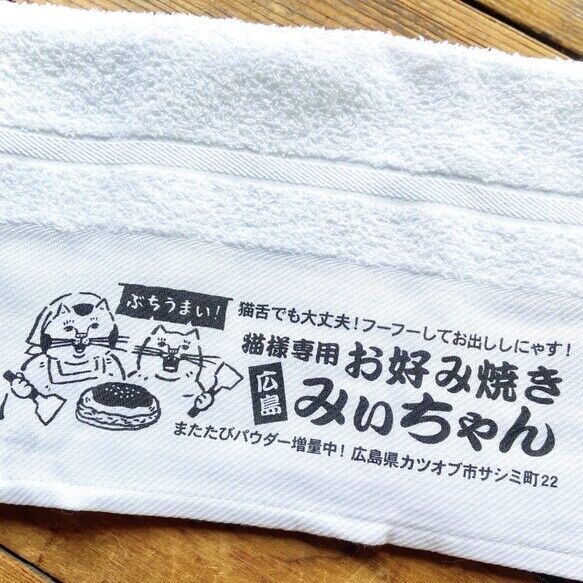 mayochan☆様専用 芋まんじゅう（4個入）【半生菓子】 – 筑豊
