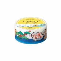 ニューレトロ マスキングテープ 「温泉」