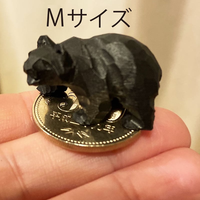 木彫りのミニ黒クマM | ひそかな雑貨屋 うみねこ社