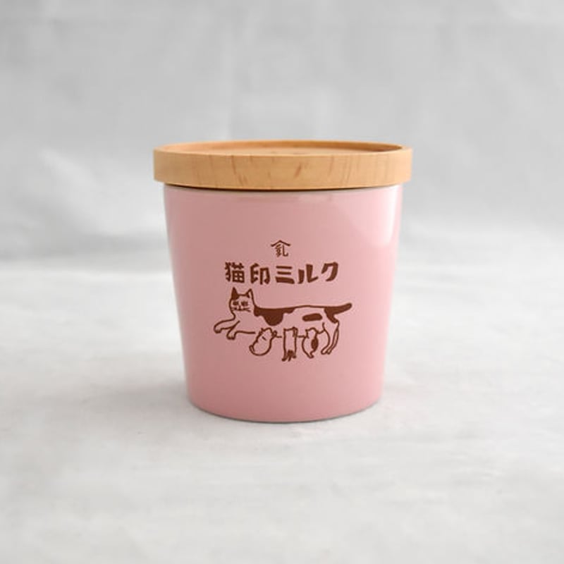 染め付けの美しい陶印いりお湯飲みです 染め付けの美しい陶印いりお