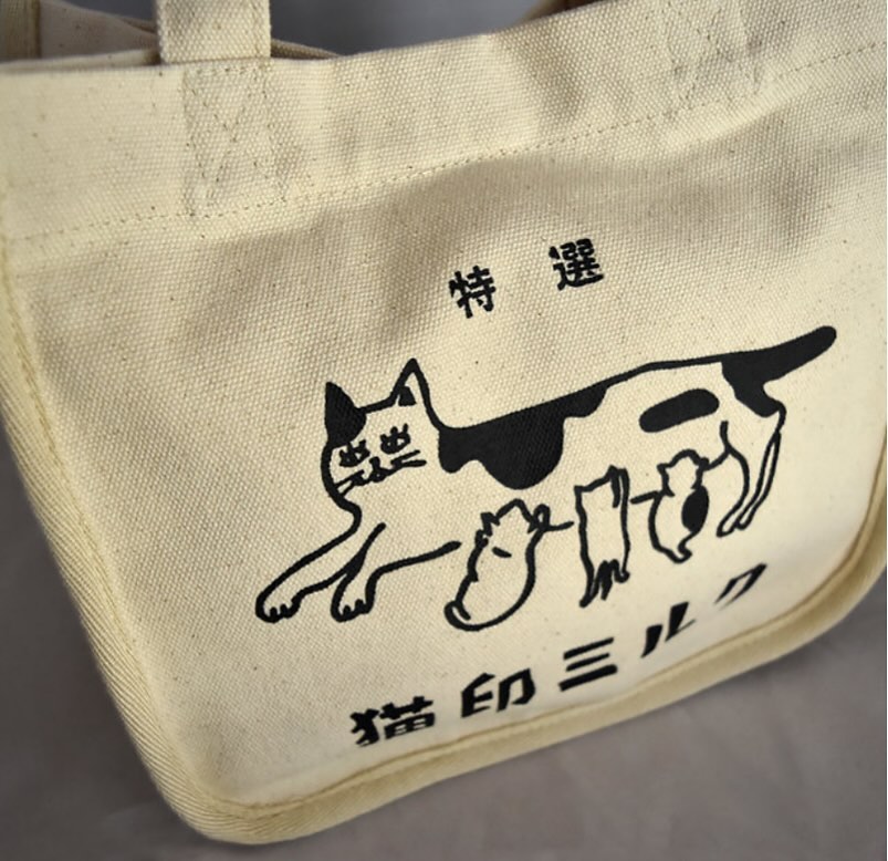ミルク様オーダーバッグミルクくんネコバッグ｜トートバッグ