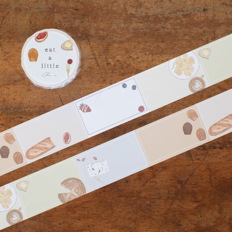 西ちひろ／ロール付箋「eat a little」 | ひそかな雑貨屋 うみねこ社