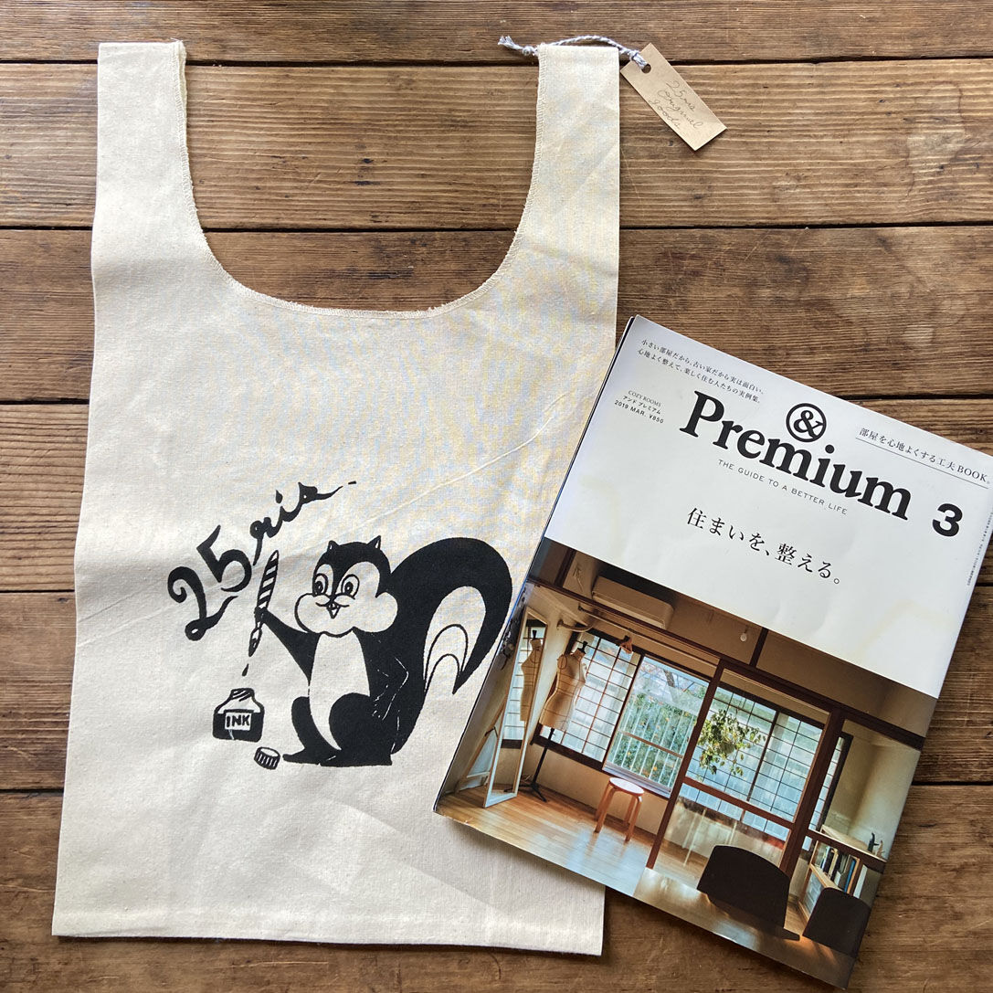 25risちゃんエコバッグ | ひそかな雑貨屋 うみねこ社
