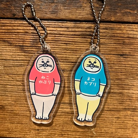 CATEGORY 猫派さんシリーズ | ひそかな雑貨屋 うみねこ社