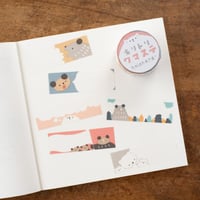 otsukiyumi／ロール付箋「flowers」 | ひそかな雑貨屋 うみねこ社