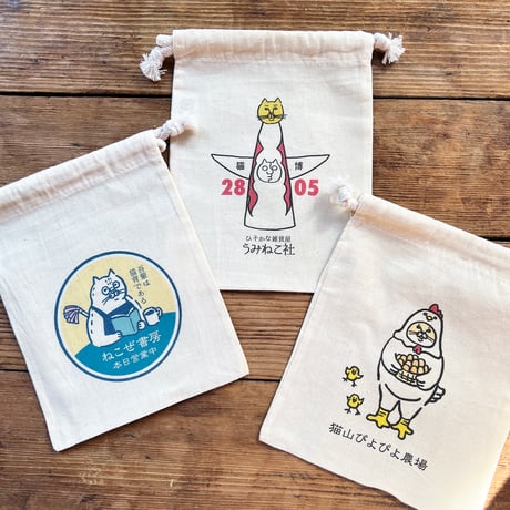 NO.2863☆まねき猫 椛 ハンドメイド チャーム NO.2863☆まねき猫 椛 ハンドメイド チャーム NO.2863☆まねき猫 椛