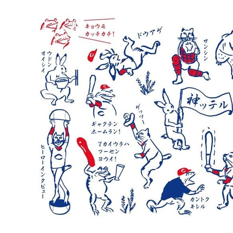 鳥獣戯画展ビビットカラー手ぬぐい 3枚1枚使用済テープバッジ×2ファイルA4×2 鳥獣戯画展ビビットカラー手ぬぐい 3枚1枚使用済テープバッジ×2