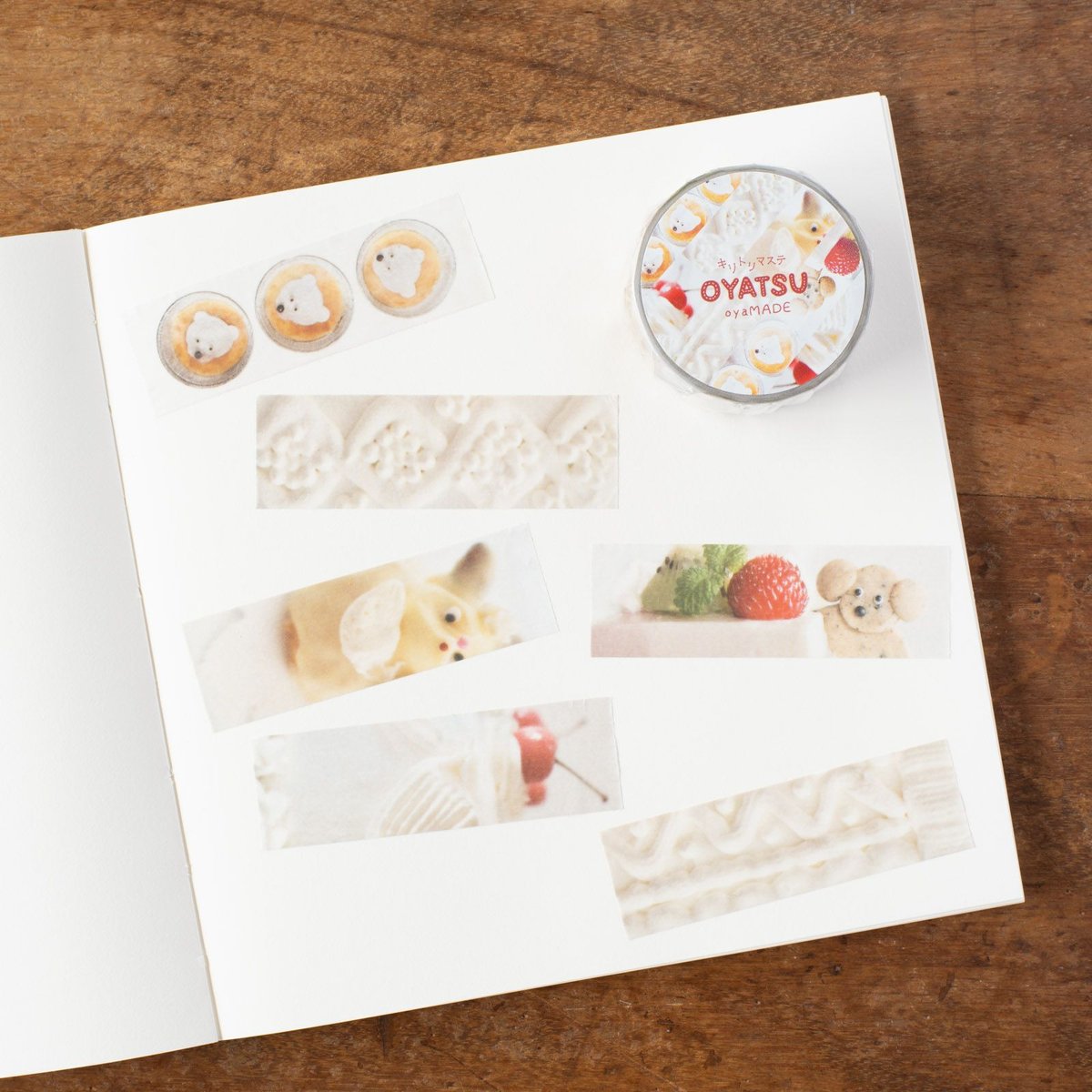 烫金无白墨 墨染书文 7cm×5m 80cm/loop 海外マスキングテープ 烫金无白墨 墨染书文 7cm×5m 80cm/loop 海外マスキングテープ