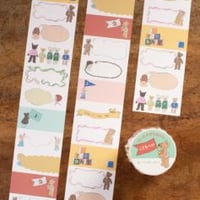 くらはしれい／ロール付箋petit「こどもべや」