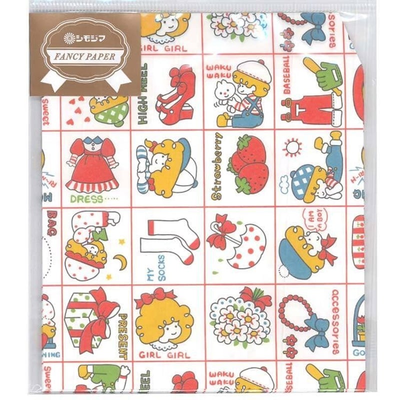 シモジマ 平袋10枚入 | ひそかな雑貨屋 うみねこ社