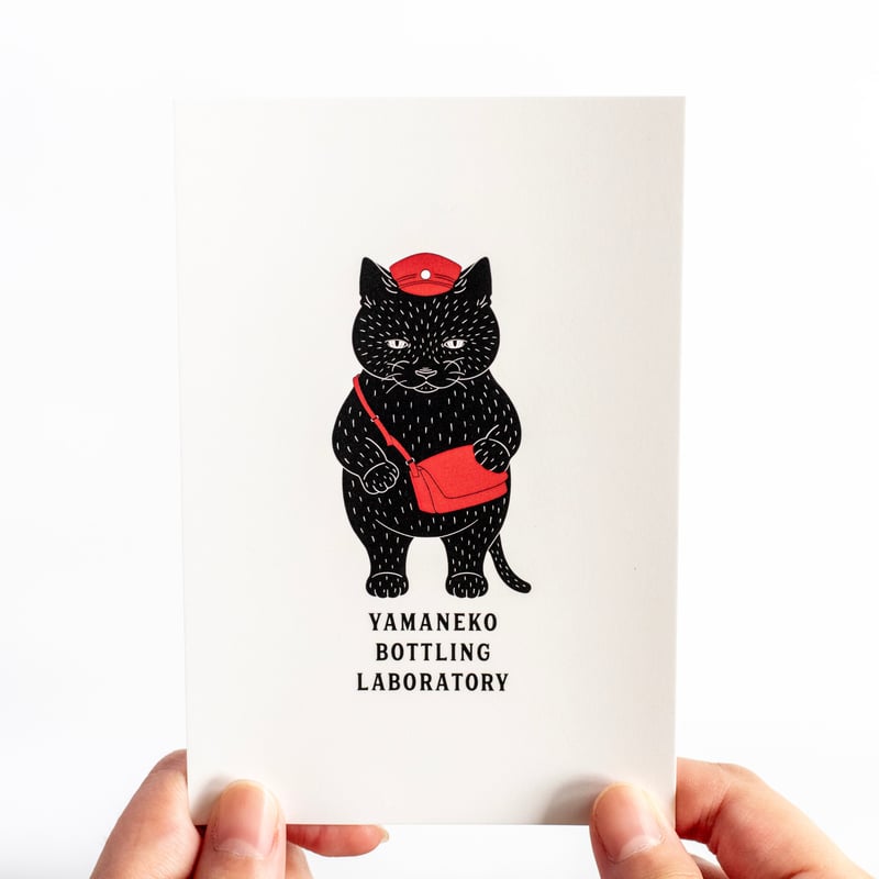 山猫瓶詰研究所★メモ帳セット 山猫瓶詰研究所 メモ帳 四角メモ 山猫の庭 | 山猫瓶詰研究所