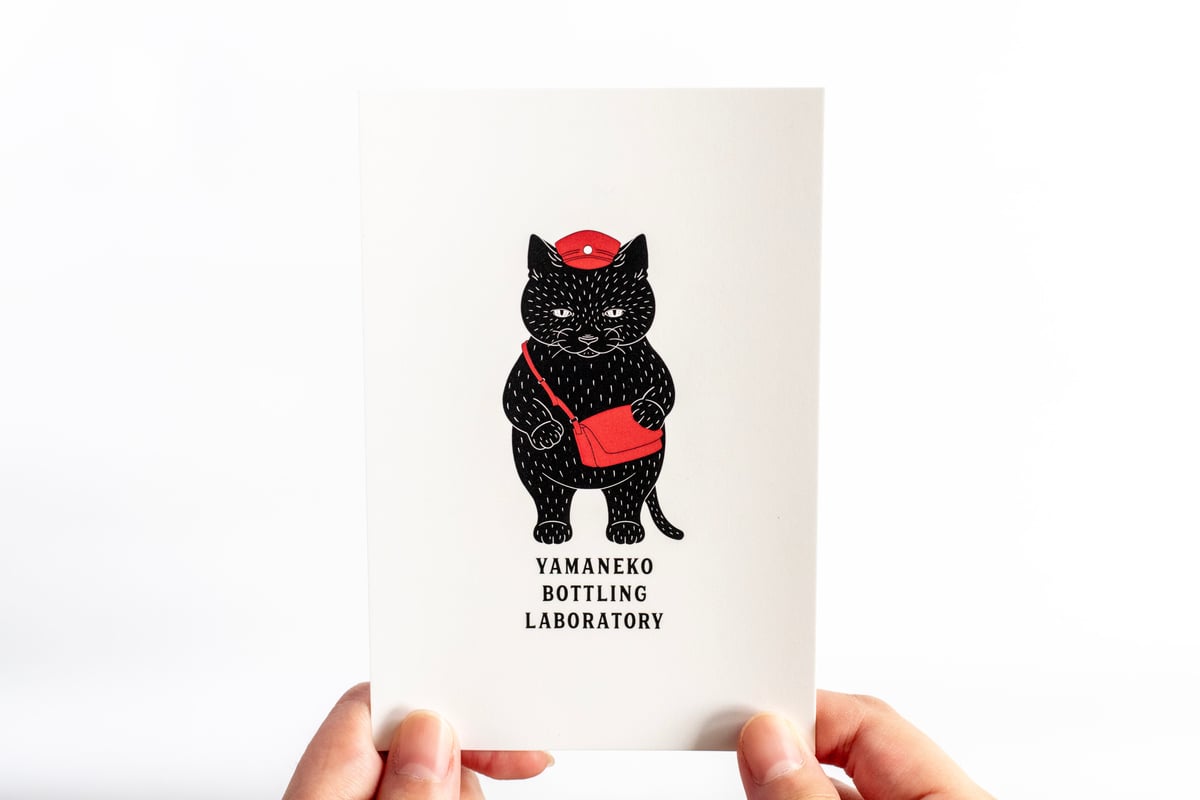 山猫瓶詰研究所☆メモ帳セット