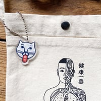 猫舌 アクリルキーホルダー