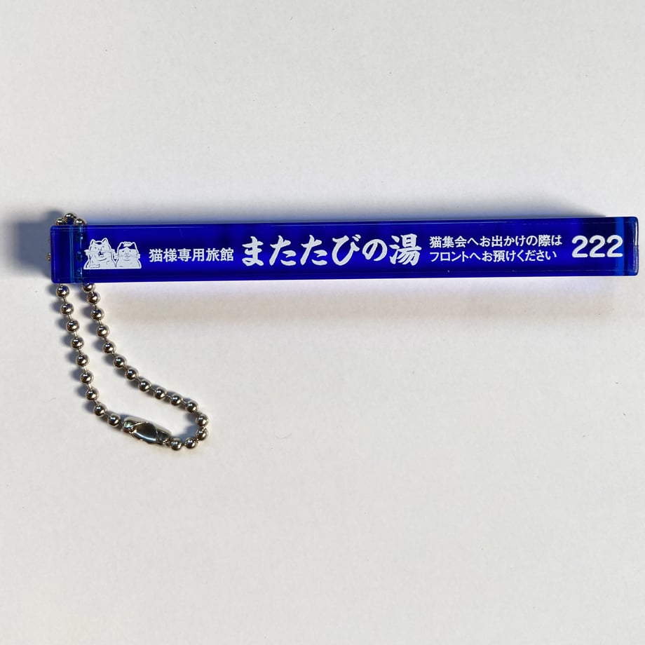 5e94396dcee9ea25ef488260