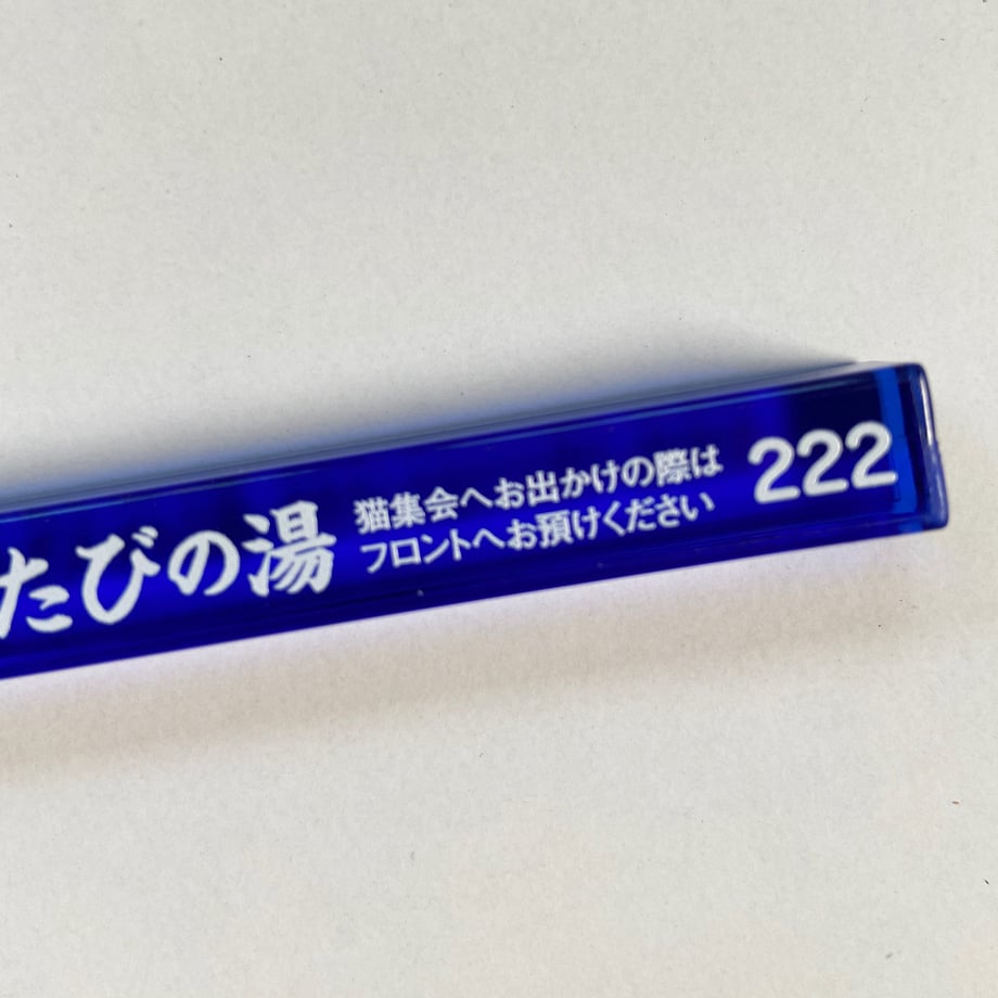 5e94396dcee9ea25ef488260