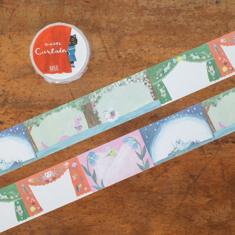 北岸由美／ロールふせん「curtain」 | ひそかな雑貨屋 うみねこ社