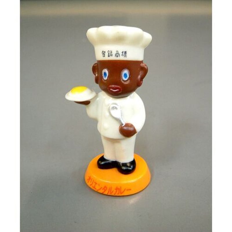オリエンタル 坊やマスコット人形 ミニチュア | ひそかな雑貨屋 うみねこ社