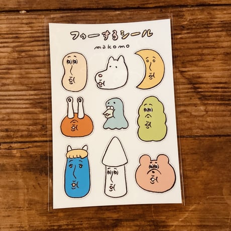 【makomo】◎他の方購入出来ません CATEGORY 【makomo】 | ひそかな雑貨屋 うみねこ社