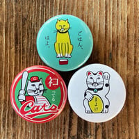 ネコ 缶バッジ３種セット [E]