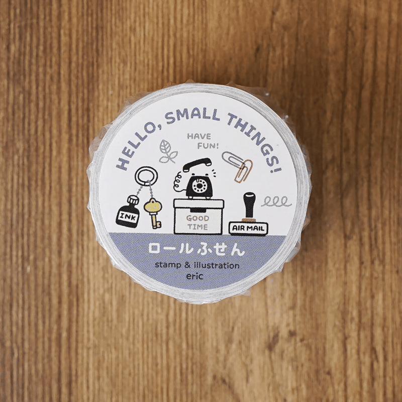 eric／ロール付箋「HELLO,SMALL THINGS!」 | ひそかな雑貨屋 うみねこ社