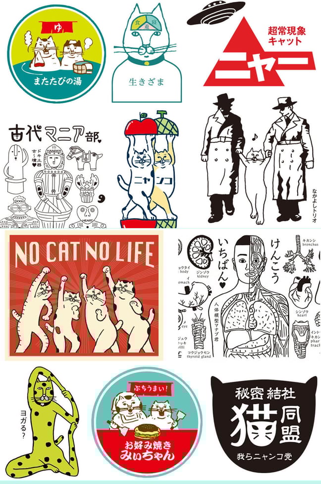ひそかな雑貨屋 うみねこ社
