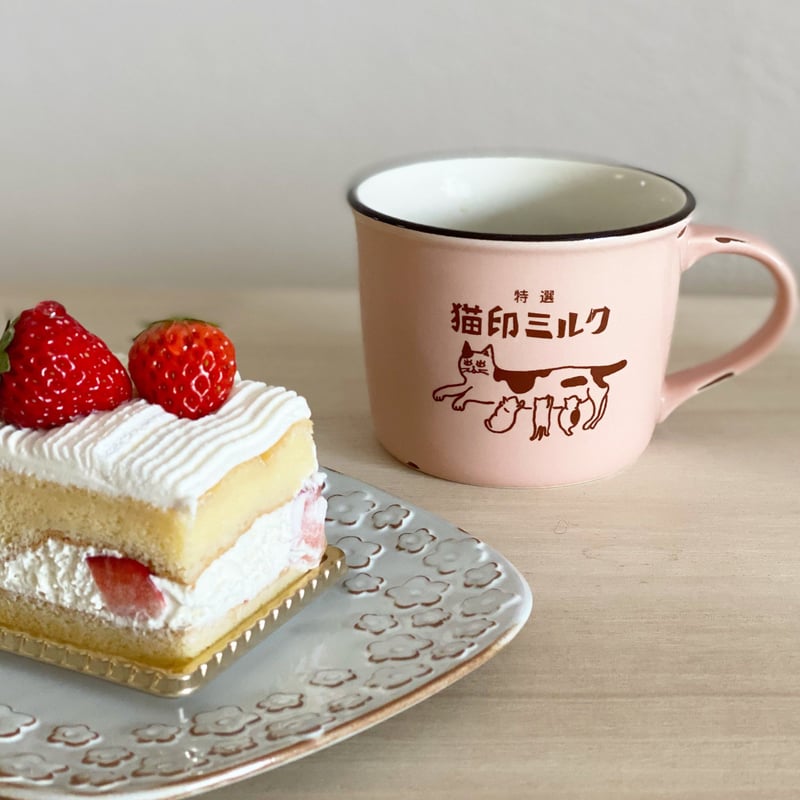 星羊社 猫印ミルクマグカップ（ピンク） | ひそかな雑貨屋 うみねこ社