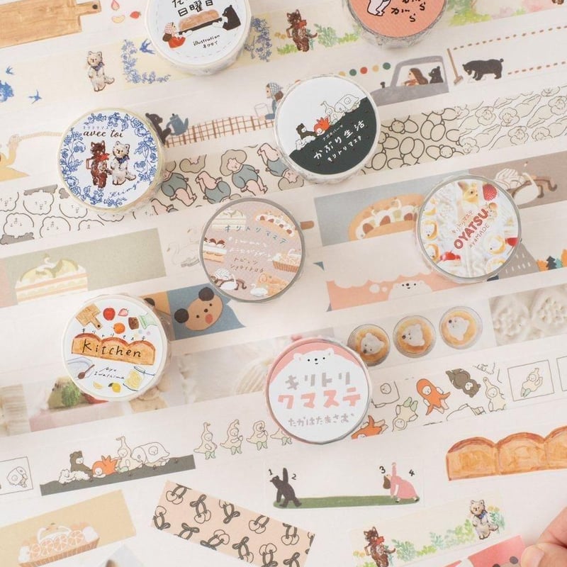 手紙社｜高旗将雄・キリトリマスキングテープ「キリトリクマステ