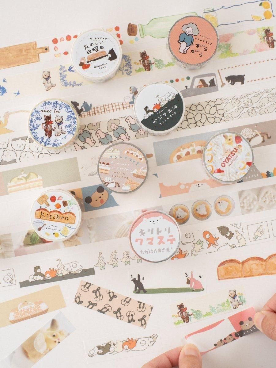 手紙社｜oyaMADE・キリトリマスキングテープ「OYATSU」 | ひそかな雑貨