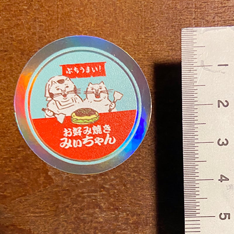 みぃ様 専用 みぃ様 専用ページ みぃ様専用ページの通販 by JellyFish_