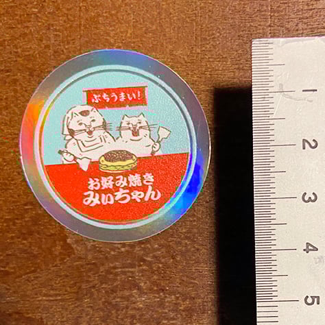 fit=scale-down,w=1200