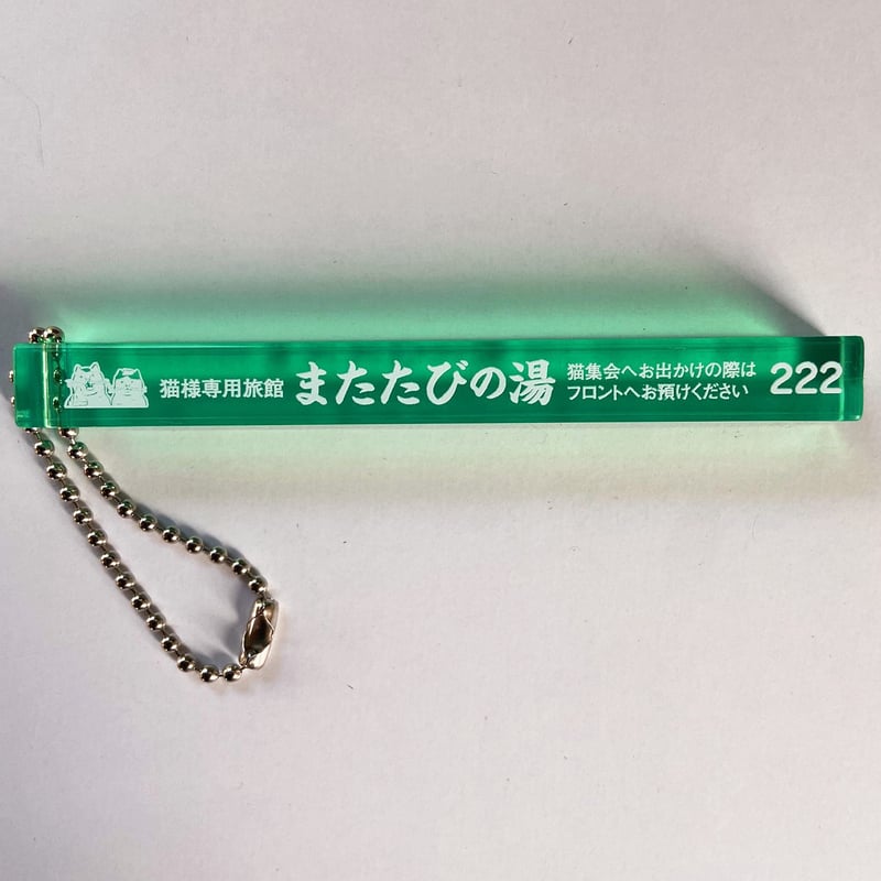 うみねこサンタ様専用 ディスカウント うみねこサンタ様専用 【公式通販】